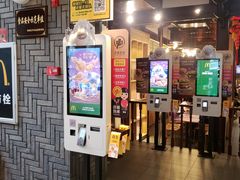 门面-麦当劳(南后街店)