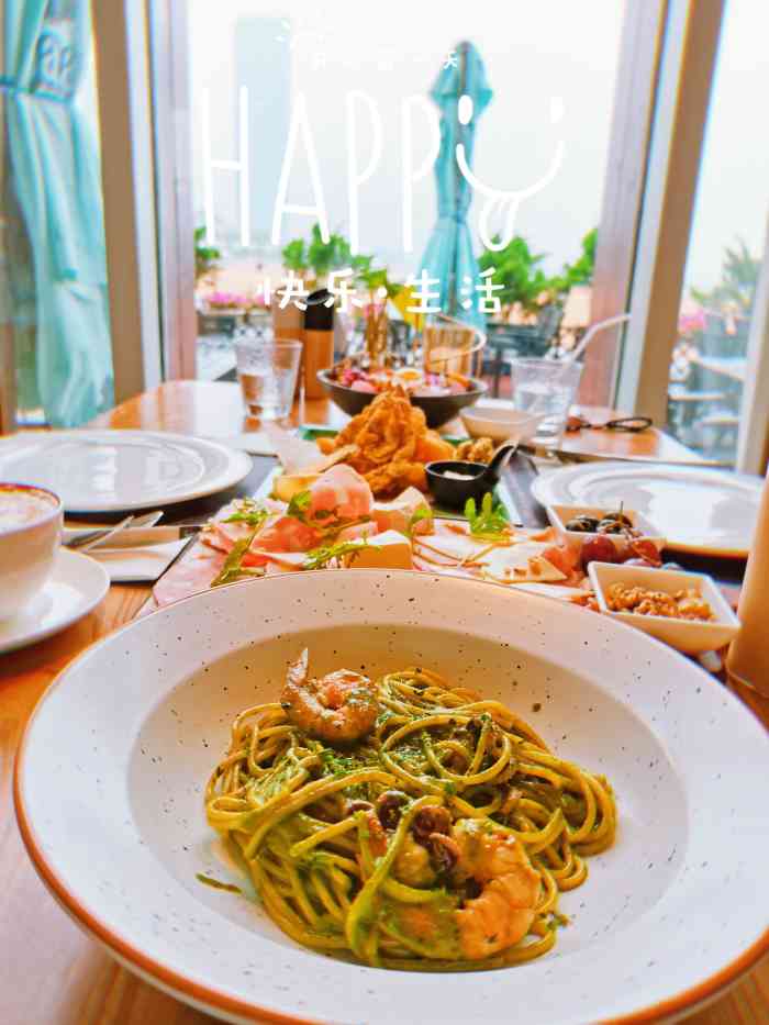 very lucky 微来餐厅-"地理位置优越,用餐环境好,喝下午茶看着窗.