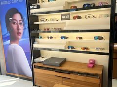 -宝岛眼镜(嘉兴桐乡时代广场店)