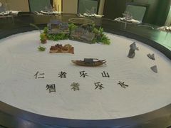 -成都峨眉雪芽大酒店