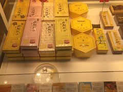 -好利来(奥林匹克购物广场店)