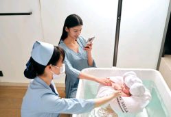 -圣贝拉母婴护理中心(深圳莱佛士店)