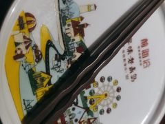 -前海沿·青岛菜(大拇指广场石老人店)