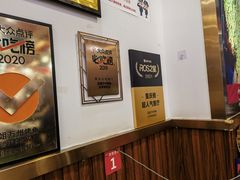 -沈姐万州烤鱼(沙坪坝七中店)