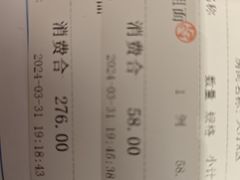 -广州酒家(中华广场店)