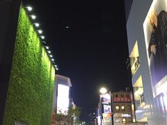 -乐天免税店(明洞店)