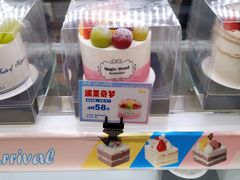 缤果奇梦-琳琅LIN LANG(解放店)