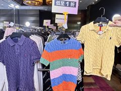 -北京威斯汀酒店
