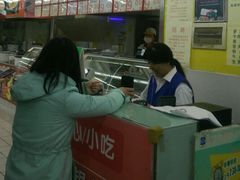 -农工商超市(金沙江路店)