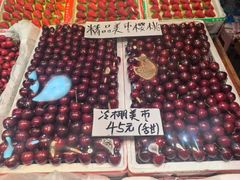 -桃源市场(解放路店)