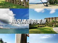 -石梅湾