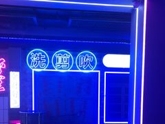 -关你鬼室大型密室逃脱(佛山创意园店)