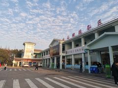 -淀山湖服务区餐厅