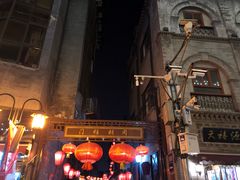 -北京稻香村(前门店)