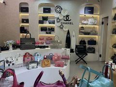 -六六奢品·vintage中古·回收二手奢侈品包包手表首饰(环球港店)