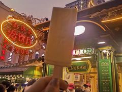 -马迭尔冷饮厅1906(中央大街店)