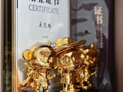-猴有戏教育戏剧·音乐剧·主持口才·演讲朗诵辩论(环球港华师大校区)