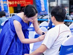 -平安金融中心云际观光层