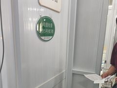 -宁波大学附属第一医院(外滩院区)