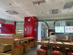 -成都你六姐·牛肉冒菜(城市集市合生汇店)