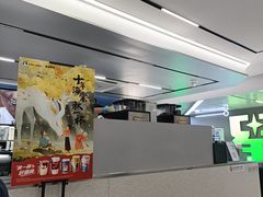 -凯德广场(金牛店)