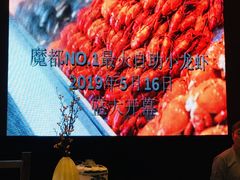 -新发展亚太JW万豪酒店·福苑咖啡厅