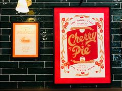 -Pie Bird(新闸路店)