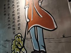 -鱼亨小鲜酸菜鱼(大信店)