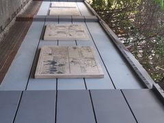 -张乐平故居