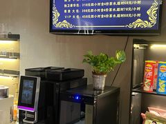 -LJ掼蛋·棋牌会所(徐汇店)