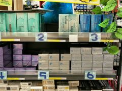 店内环境-Don Quijote(京都Avanti店)