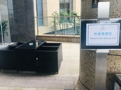 -舟山希尔顿酒店