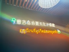 -泰竺·老挝冰咖啡·泰式奶茶(周浦万达店)