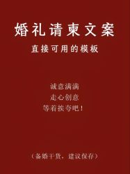 -仟漫私人婚礼定制(纳帕溪谷后湾店)