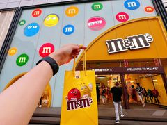 -m豆巧克力世界(上海世茂广场店)