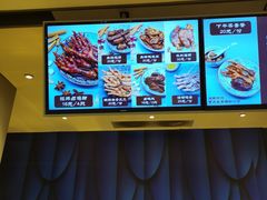 -鸡脚旮旯(苏州中心店)