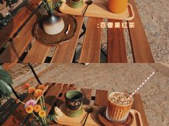 -村上春树