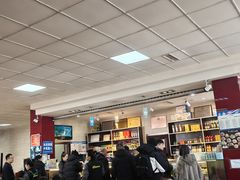 -十二忠手拉面(五福店)