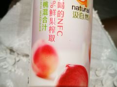 -Olé精品超市(上海虹桥南丰城店)