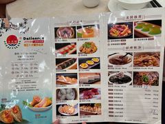 -大天然酒店(军民路店)