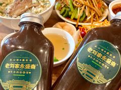 -老刘家永盛斋·传统泡馍(东关南街店)
