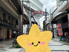 -通天阁