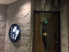 -水月·和牛工坊(水晶郦城店)