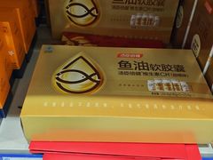 -麦德龙(浦东店)