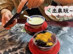 -玫瑰甜品(文明路店)