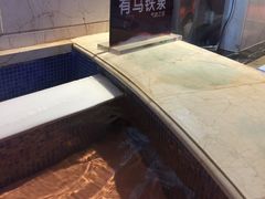 -水晶之星洗浴温泉汗蒸