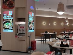 -小六汤包(万和城店)