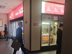 -鸽子侯·家宴·平价海鲜(绿地店)