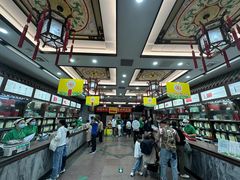 -张一元(总店)