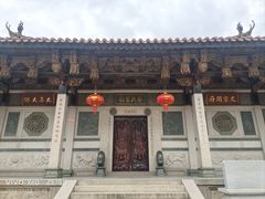-晋江五店市传统文化旅游区
